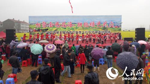 ��Ѩ�е�����Ͳ˻��������л��(d��ng)�F(xi��n)��