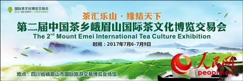 �ڶ����Ї����l(xi��ng)��üɽ���H���Ļ����[���ו�����7���e�k