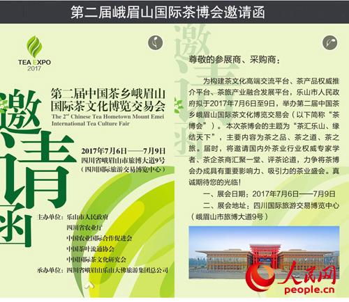 ��üɽ�ЙC���B(t��i)��@��֮���w����