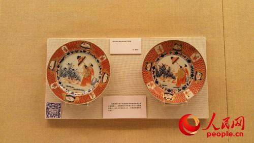 �໨�\�t����D�P