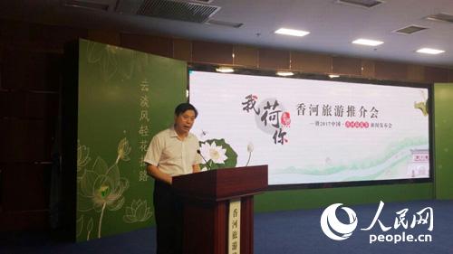 ��ӿhί��ί�������L(zh��ng)����(gu��)��(qi��ng)���o