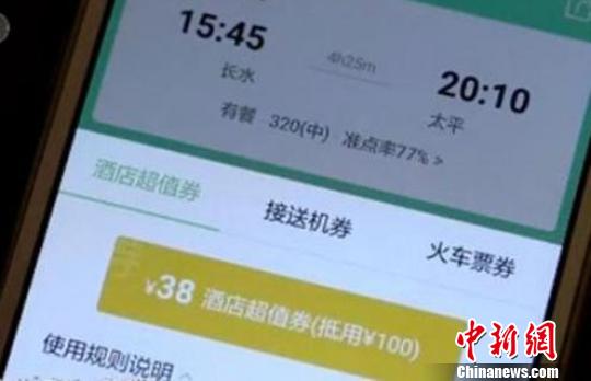 ���ڌ��������ھ��A(y��)ӆ����(w��)�ɾ������M��Ͷ�V���c