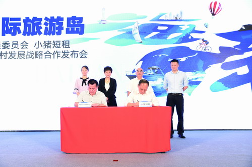 �l(xi��ng)�����޸�eҰ�U���L