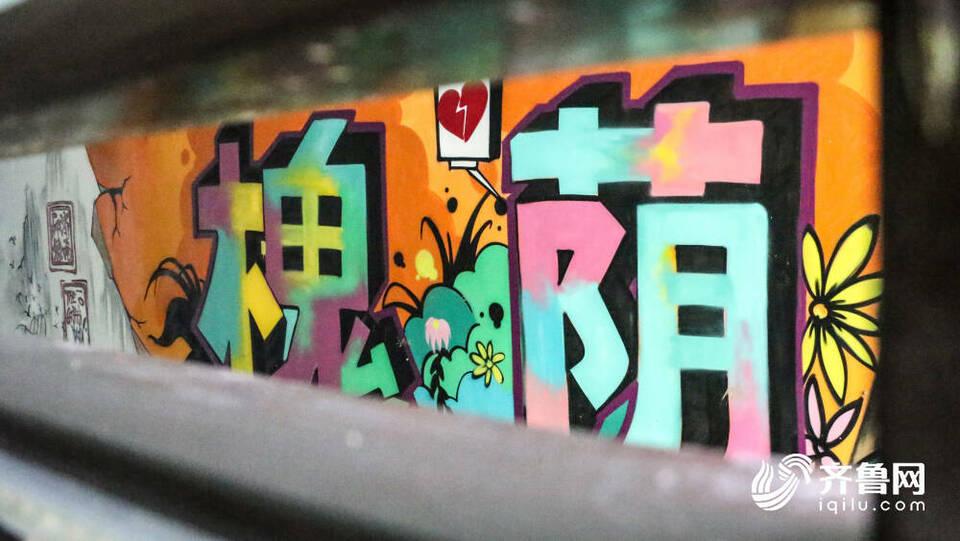 ��Ȫ����ɫ�ᵽ�غӃɰ� ��(j��)���@�l���������ɞ��x���T�򿨵�