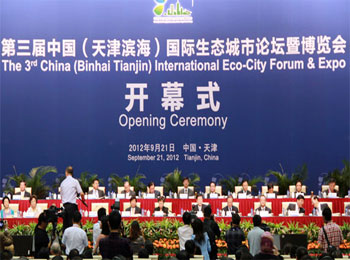 �����Ç��H���B(t��i)����Փ���߲��[��(hu��)�_Ļ