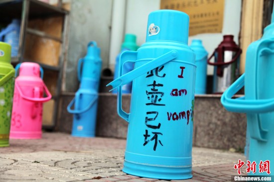 ��ů��ꇡ��ɸ�Уһ�� ��׃�{(di��o)٩�Z������I