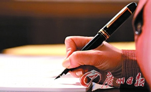 �P�c�����߿�����:�����ɌW(xu��)�������O(sh��)Ӌ�}Ŀ���D��