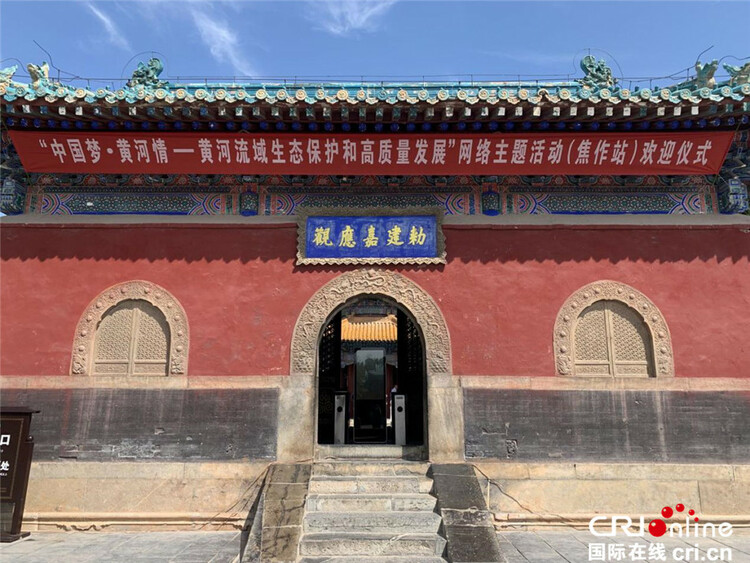 ���Ї�(gu��)��(m��ng)�S���顿���M(j��n)���죺�S�ӵ�һ�^ʷ���S�� ����������츣����_fororder_�Α�(y��ng)�^