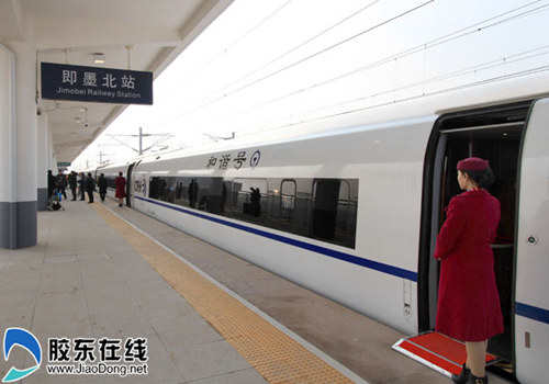 �������s���H�F·���˄�(d��ng)܇D609�������u��ī��վ�l(f��)܇