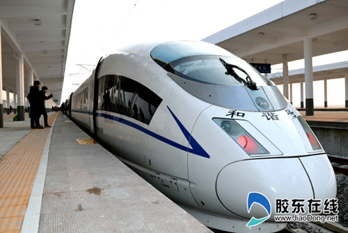 �������s���H�F·���˄�(d��ng)܇D609���_(k��i)��