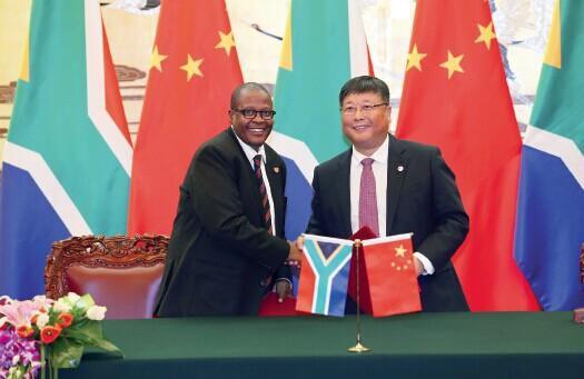 2014 12 4 գ܇C˾L(jng)cϷTransnet ؓ؟˺F·bf(xi)h