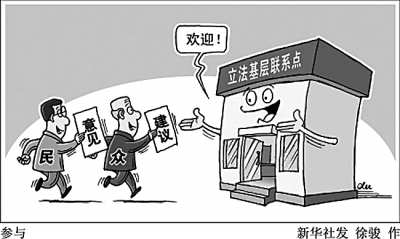 �������^(gu��)���У�Ҫ�V������������Ⱥ�����c�� ���A��l(f��)