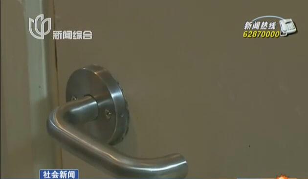 �Tʿ�й��ⷿ��(n��i)�B͵36���T���� �ؼ��b�޷���