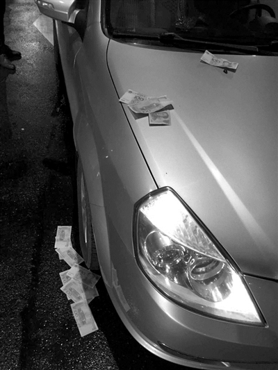 ���{˾�C(j��)�����ƿ������裺�W(xu��)�����нo��200Ԫ