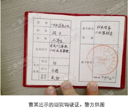 ���ӳ�̹���{��C�_(k��i)܇ ��o(w��)�C�{񂱻��10��(�D)