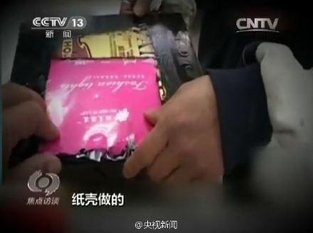 ���ӱ�ĸ�H�ǻ�ӑ·�M����:�ǻҺ��Ǽ�����