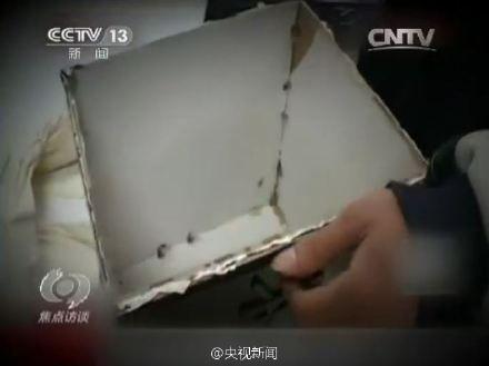 ���ӱ�ĸ�H�ǻ�ӑ·�M����:�ǻҺ��Ǽ�����