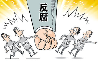 ��ȭ����