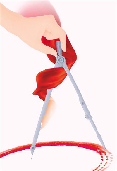 1��13������ʮ�ˌ�����o(j��)ί�����ȫ���ϣ��й����뿂��ӛ��(x��)��ƽ�vԒ�е�һ���~���l(f��)����P(gu��n)ע��������Ҏ(gu��)�ء����������Ҫ����(y��n)�����μo(j��)�ɺ�����Ҏ(gu��)�ء��������ؼo(j��)�����vҎ(gu��)�ؔ[�ڸ�����Ҫ��λ�á���