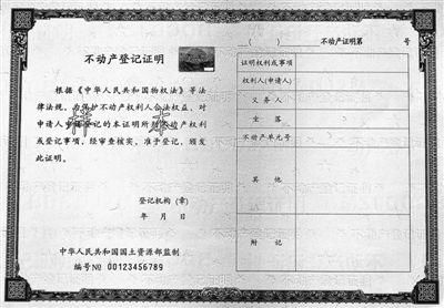 ���Ӯa(ch��n)�y(t��ng)һ��ӛӰ푎׺Σ����߽��x��