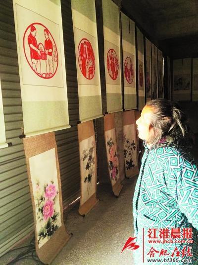 ��D�ԌW(xu��)�ɲ��k��չ 21.8�׼����R��108ֻС��