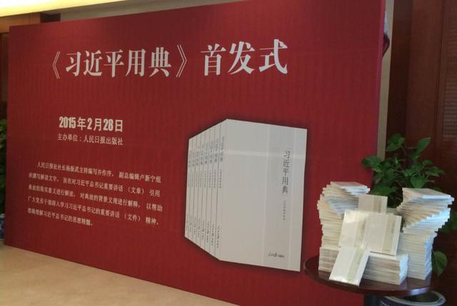 �����Ո����L�]������(x��)��ƽ�õ�