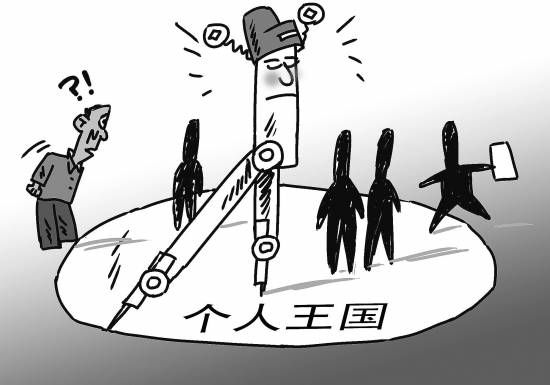 �������_��