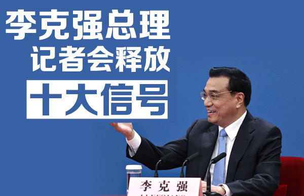 ��ˏ�(qi��ng)����ӛ�ߕ�(hu��)ጷ�ʮ����̖(h��o)