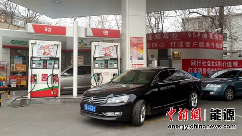 ��(gu��)��(n��i)�̓r(ji��)���Ļ������{(di��o)92̖(h��o)�������ؚw��Ԫ����