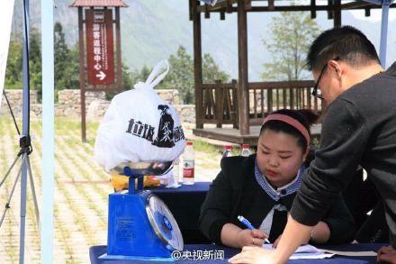 �����ο��ھ��^(q��)���b1���������ɓQ�������TƱ