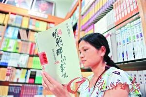 13�q�W(xu��)�����W(w��ng)�j(lu��)С�f�ĹP�ϵ� ���g�ع��@���x��