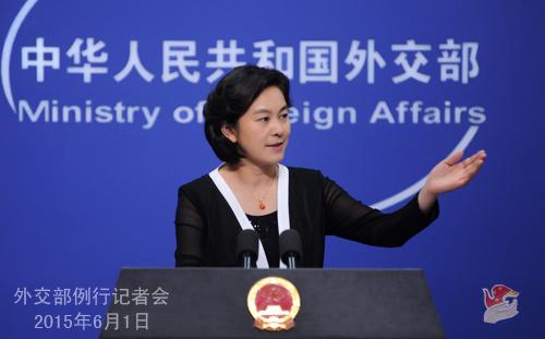 2015��6��1���⽻���l(f��)�����A������������ӛ�ߕ�