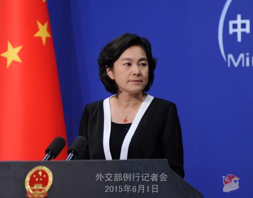 2015��6��1���⽻���l(f��)�����A������������ӛ�ߕ�