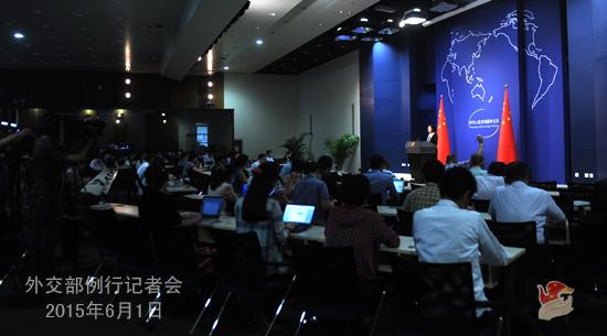 2015��6��1���⽻���l(f��)�����A������������ӛ�ߕ�