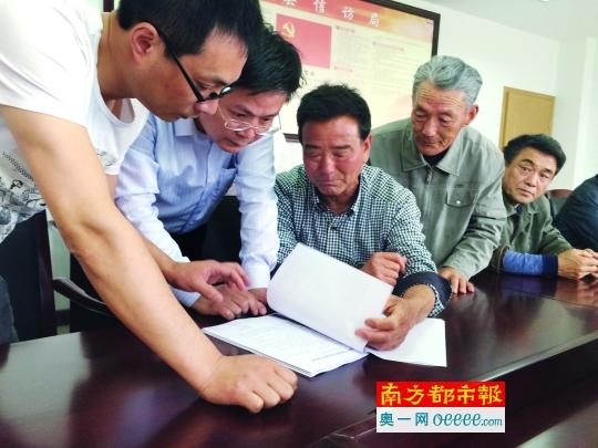 中央信訪督查組要來(lái) 部分地方突擊解決積案