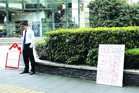 �D�f(shu��)��������·ĳС�^(q��)�⣬�н��ˆT�ȴ�������������