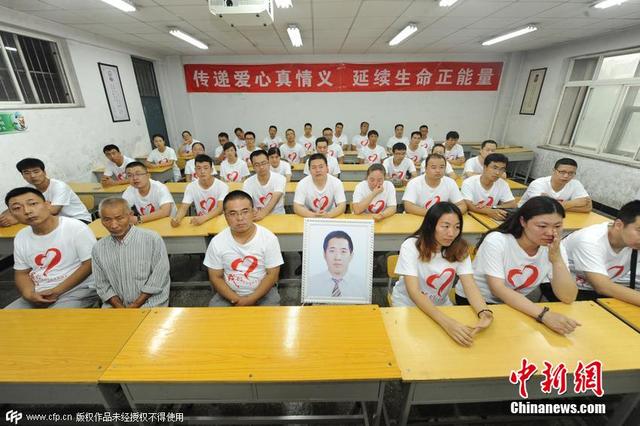 ɽ��һԺУͬ�Wʮ���پ��� �n���ϔ[�z��(�D)