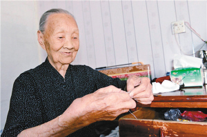 �ٚq�������ղ��[���� �ӆT��Ů��37�f���