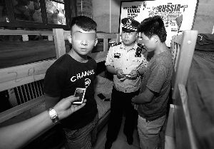 �������й������ΰ�����ڹĘǸ����������^�M(j��n)�Йz������ϯ�zӰӛ��