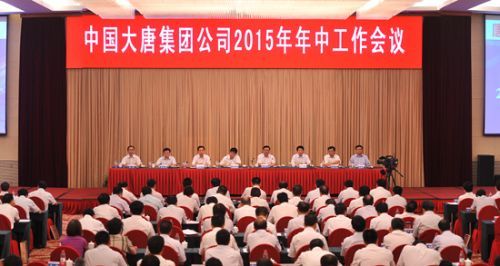 ��(hu��)�h�F(xi��n)��(ch��ng)