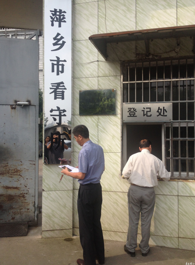 �Ɏ���������(hu��)Ҋ�������