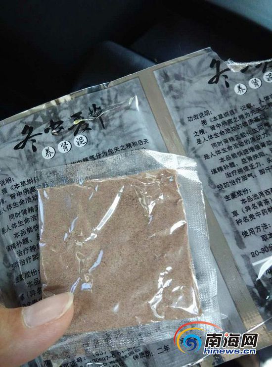 �Ůʿ��ӳ�Ć��}�a(ch��n)Ʒ��(�Ϻ��W(w��ng)ӛ�߽��w�z)