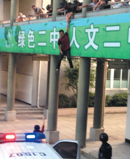 �D���ĳ������ҊУ�L�F(xi��n)��