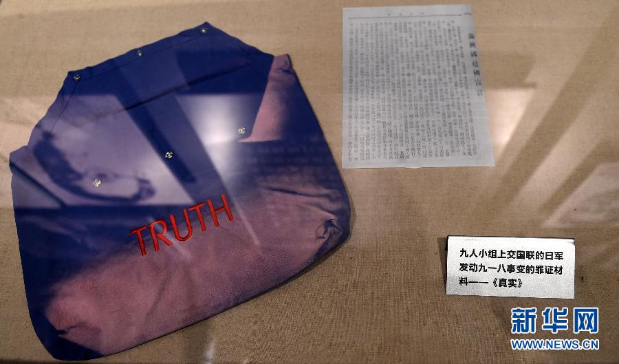 �����Aȫý�^�l���ֲ�����(zh��n)���D�Ļ���(d��ng)������������߀ԭ���ࡪ�������ձ��l(f��)��(d��ng)����һ�ˡ���׃�����Џ�����ع��ڇ��H���