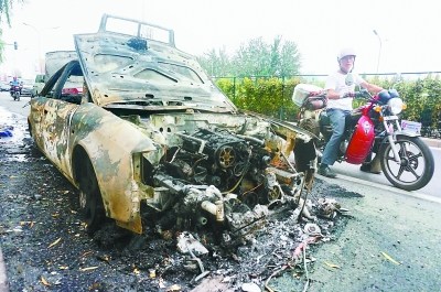 �|�ĭh(hu��n)�l(f��)��܇(ch��)�v��ȼ�¹��ϊW���_(k��i)���_(k��i)��������