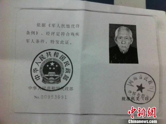 88�q6��(j��)��������(zh��n)�ϱ�������(zh��n)��ʬ�w���Ы@�������D��