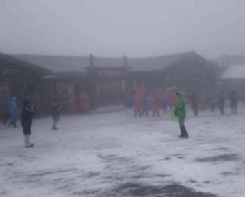 �L(zh��ng)��ɽ8���hѩ