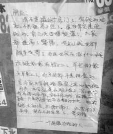 �L�����Tǰ�������ԣ���Ҫ���� ���X�Ͳ��ⷿ��