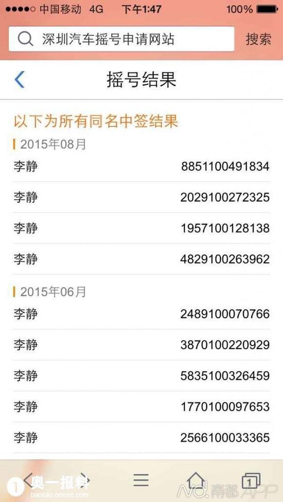 ����܇�ƬF(xi��n)