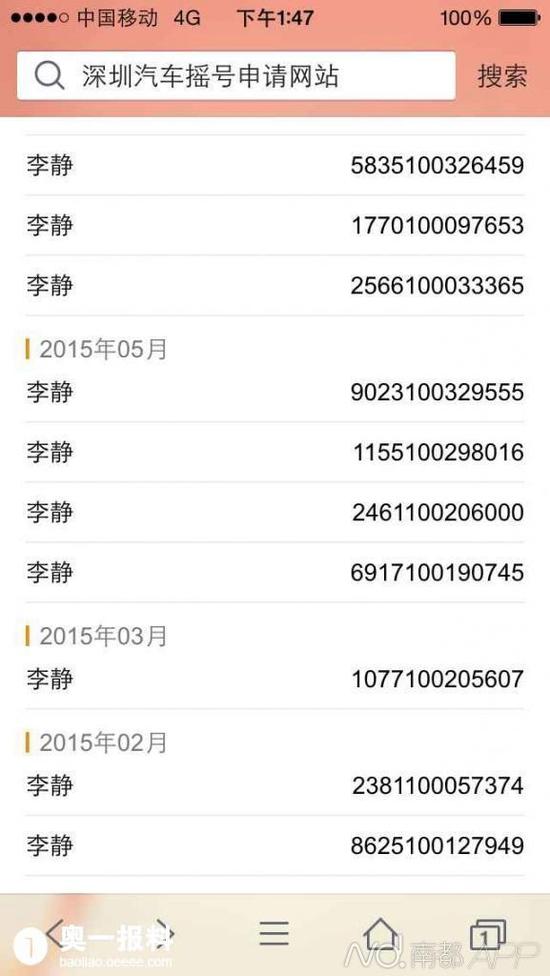 ����܇�ƬF(xi��n)